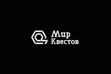 Квест «1408» от Connect Квест «1408» от Connect